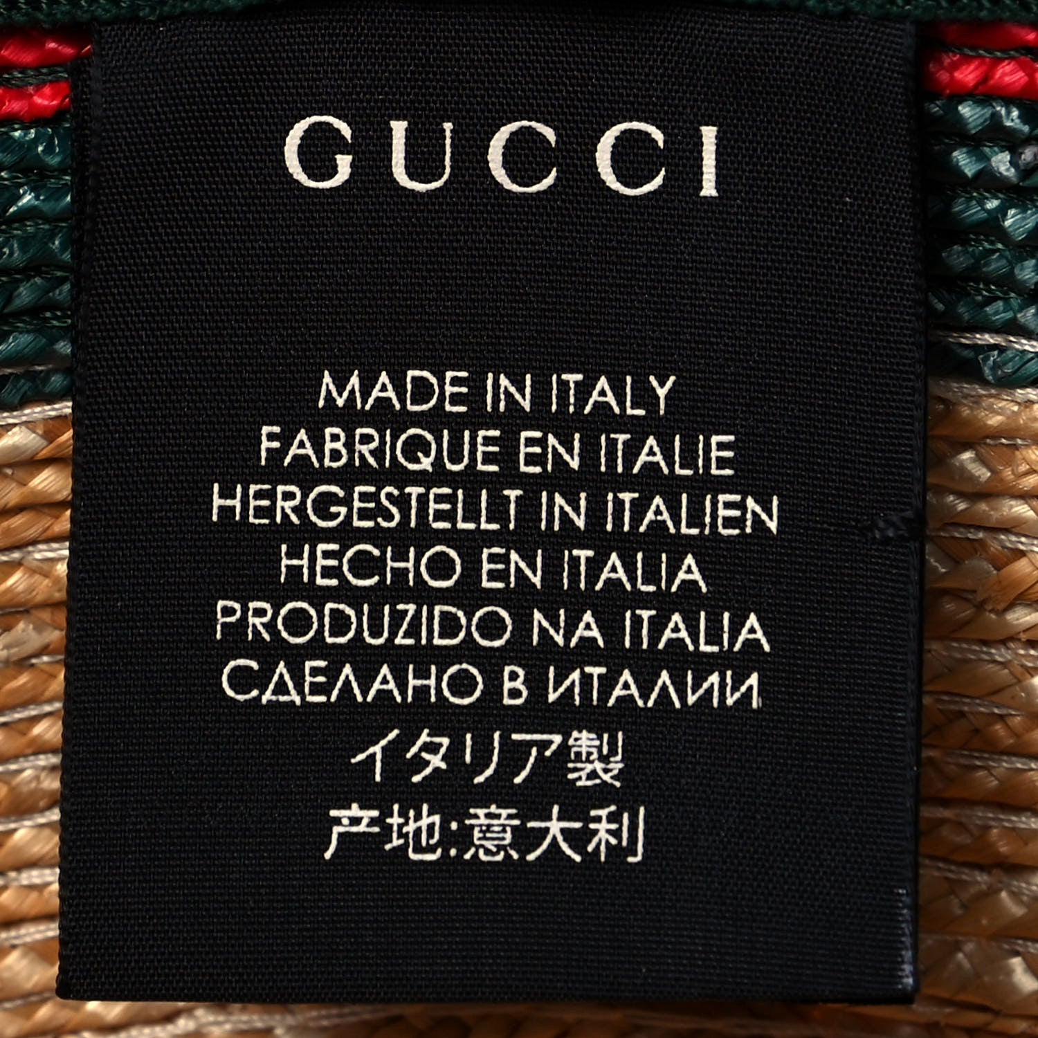 Gucci Abaca Straw Web Fedora Hat S 8 of 9