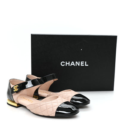 Chanel Patent Lambskin Quilted Cap Toe Ballerina Flats 36 Beige Black 10 of 10