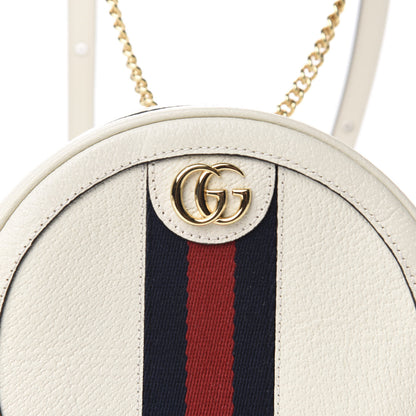 Gucci Textured Calfskin Web Mini Ophidia Round Backpack Mystic White 9 of 10
