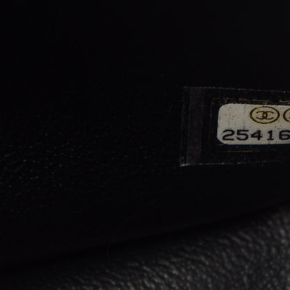 Chanel Aged Calfskin Chevron Quilted 2.55 Reissue 227 Flap So Black 11 of 12