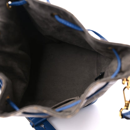Fendi Glazed Fabric Vitello Grace F is Fendi FF 1974 Stamp Patch Grande Mon Tresor Bucket Bag Mogano Panna Iris 5 of 14