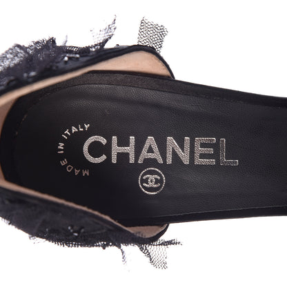 Chanel Mesh Open Toe CC Pumps 41 Black 8 of 11