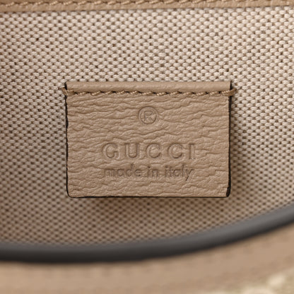 Gucci GG Supreme Monogram Textured Dollar Calfskin Mini Horsebit 1955 Shoulder Bag Beige Mystic White Oatmeal 6 of 10