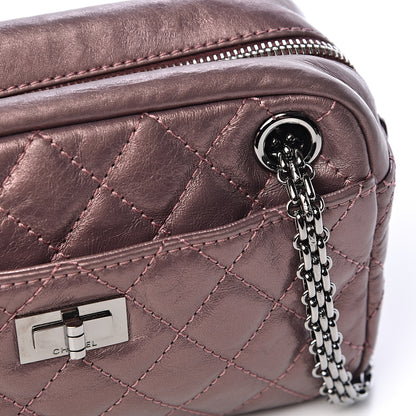 Chanel Metallic Aged Calfskin Quilted Small Reissue Camera Case Rose Fonce 12 of 18