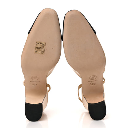 Chanel Goatskin Grosgrain Cap Toe CC Slingback Pumps 37.5 Beige Black 5 of 9