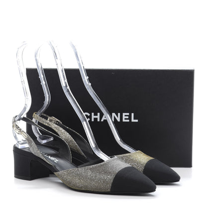 Chanel Glitter Grosgrain Cap Toe CC Slingback Pumps 40 Silver Black 10 of 10
