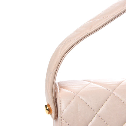 Chanel Lambskin Quilted Medium Double Sided Flap Light Pink 14 of 16