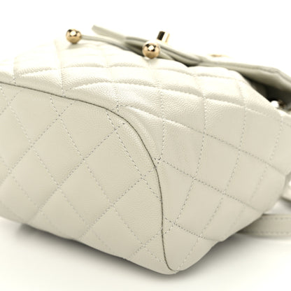 Chanel Caviar Quilted Mini Urban Spirit Backpack Light Grey 10 of 10