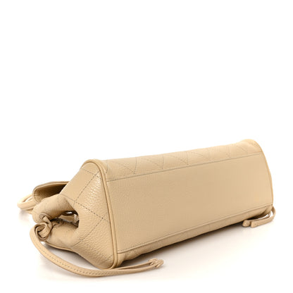 Chanel Grained Calfskin Stitched Urban Essentials Small Shopping Bag Beige 4 of 11