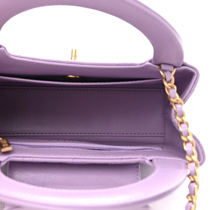 Chanel Shiny Aged Calfskin Quilted Nano Kelly Shopper Lilac 5 of 10