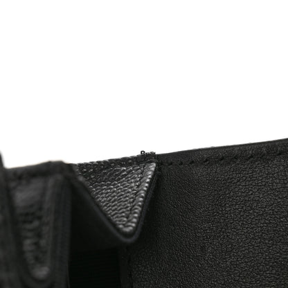 Chanel Shiny Caviar Quilted Clutch With Chain Black 14 of 15