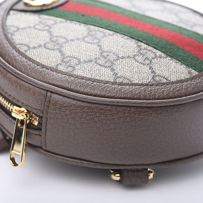 Gucci GG Supreme Monogram Web Mini Ophidia Round Backpack Brown 6 of 9