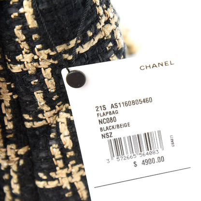 Chanel Tweed Quilted Medium Chanel 19 Flap Black Beige 12 of 12