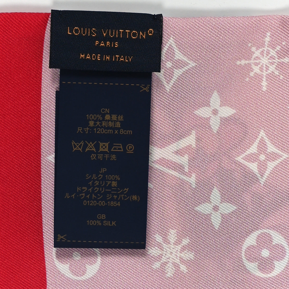 Louis Vuitton Silk Christmas Vivienne Bandeau Rose Clair 3 of 3