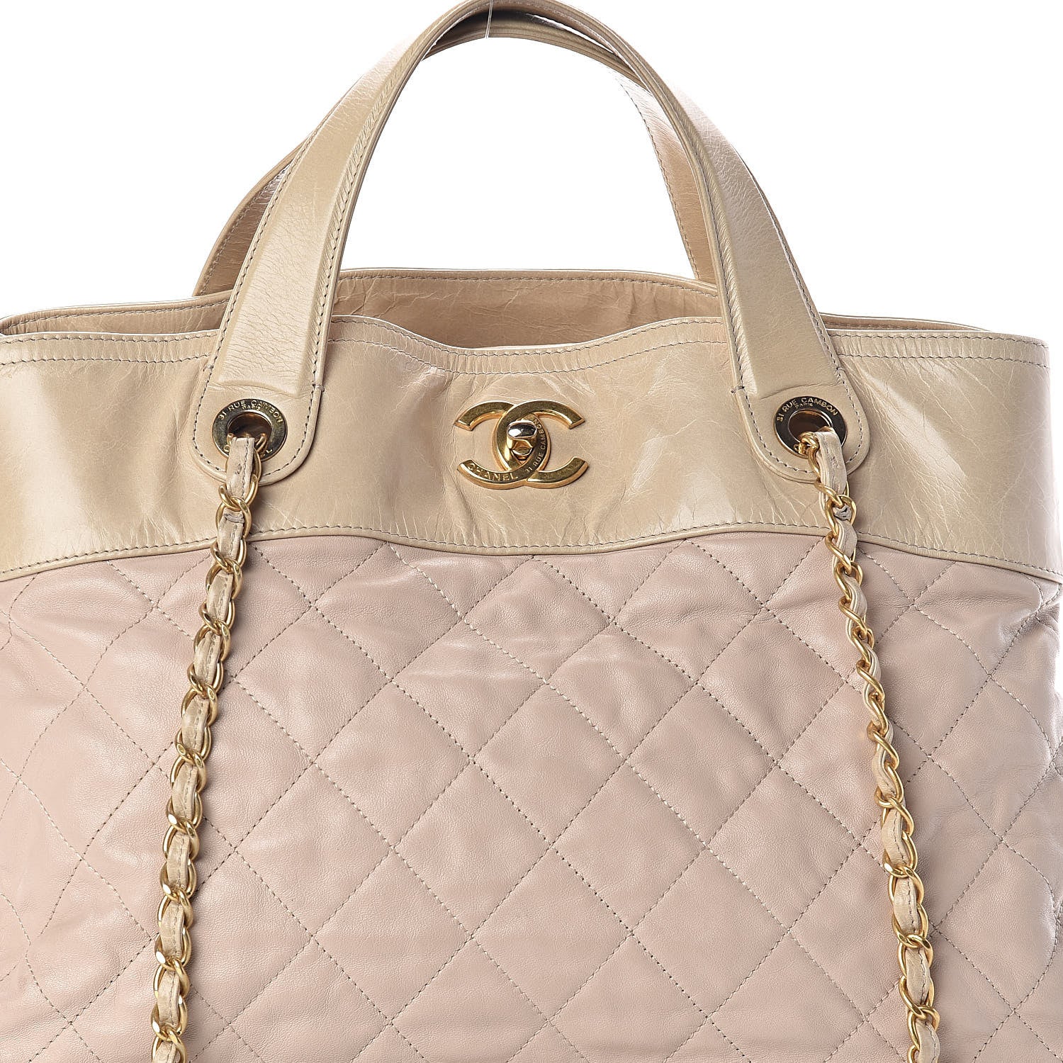 Chanel Iridescent Calfskin Large In the Mix Tote Beige 8 of 10