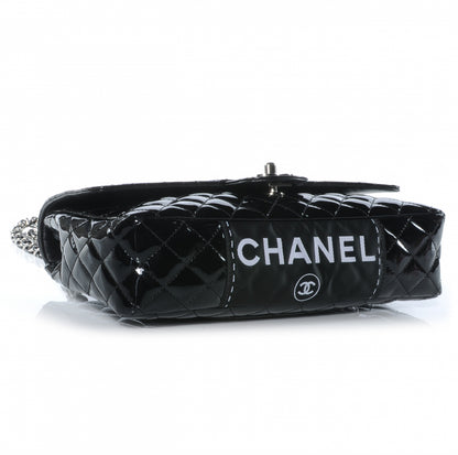 Chanel Patent Secret Label Medium Flap Black 4 of 8