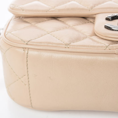 Chanel Aged Calfskin Quilted Small Easy Flap Beige 11 of 11
