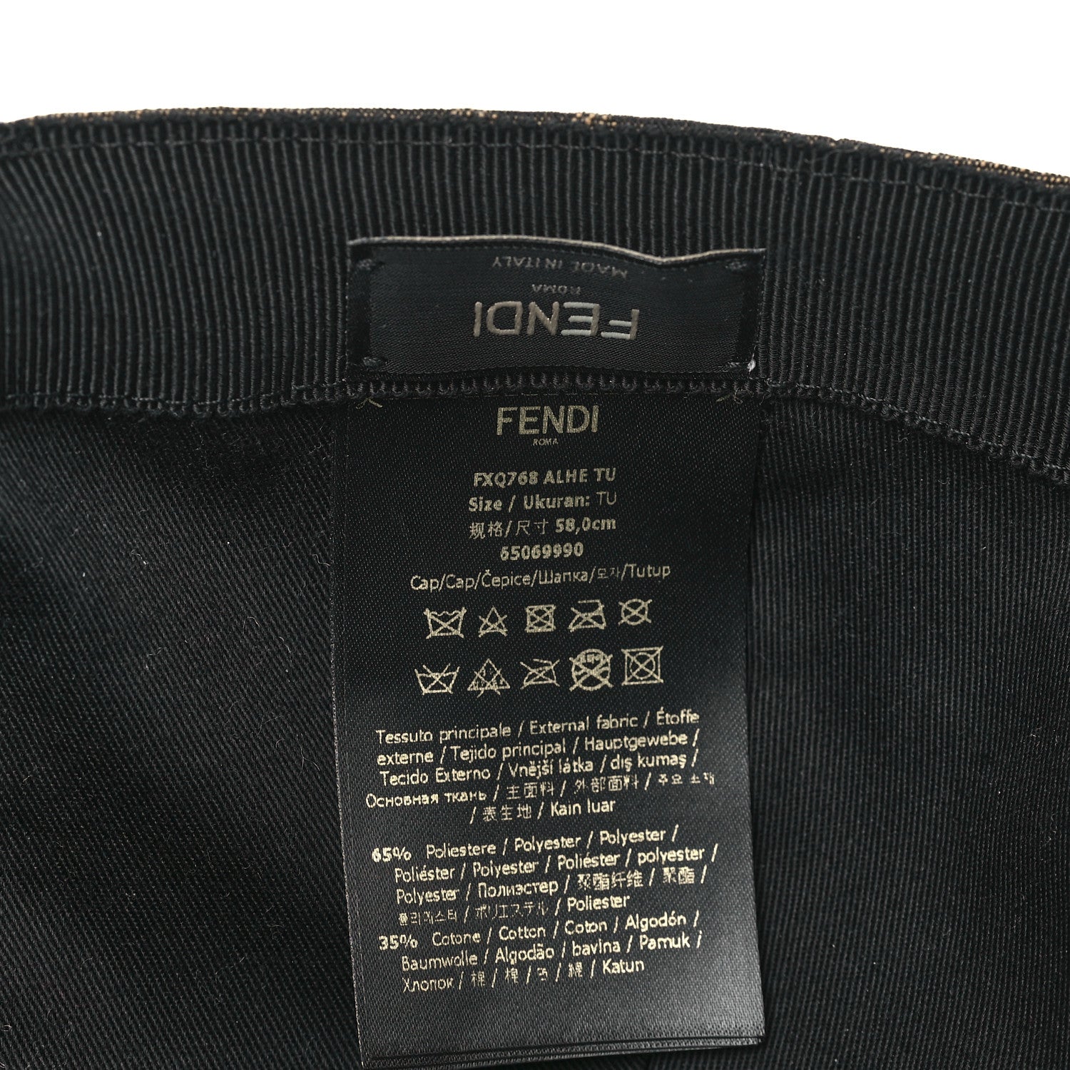 Fendi Canvas FF Reloaded Baseball Hat Tobacco Tobacco Dark Brown 6 of 7