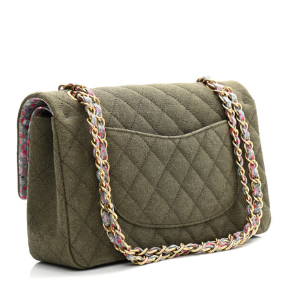 Chanel Toile Quilted Medium Cuba Double Flap Khaki 3 of 12