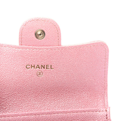 Chanel Iridescent Caviar Quilted Flap Card Holder Rose Pink 6 of 9