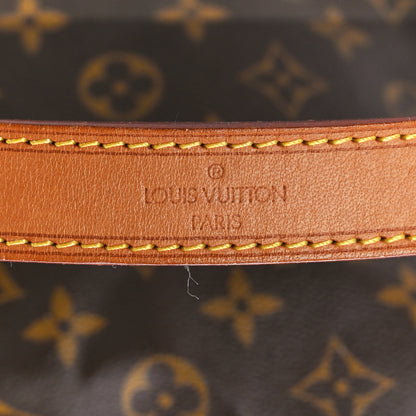 Louis Vuitton Monogram Petit Noe 6 of 15