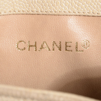 Chanel Caviar Drawstring Shoulder Bag Beige 7 of 8