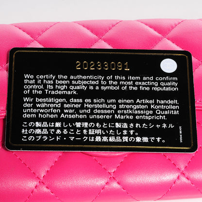 Chanel Lambskin Quilted Small Flap Wallet Dark Pink 9 of 10
