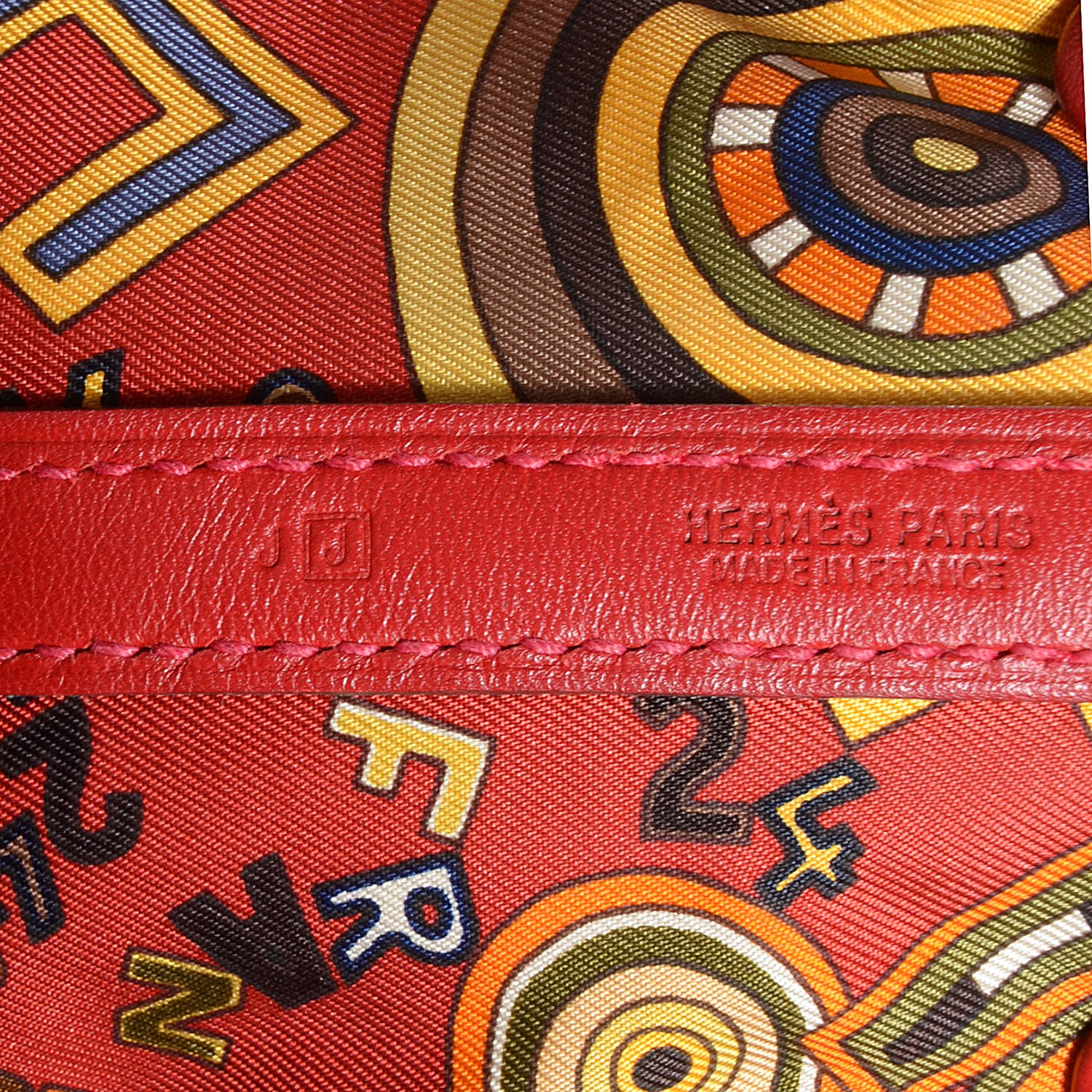 Hermes Swift Tohu Bohu Twilly Garden Party TPM Tote Vermillion 6 of 8
