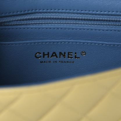 Chanel Lambskin Quilted Mini Rectangular Flap Yellow Blue 8 of 10