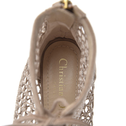 Christian Dior Suede Resille Naughtily-D 30mm Ankle Boots 38.5 Nude 6 of 8