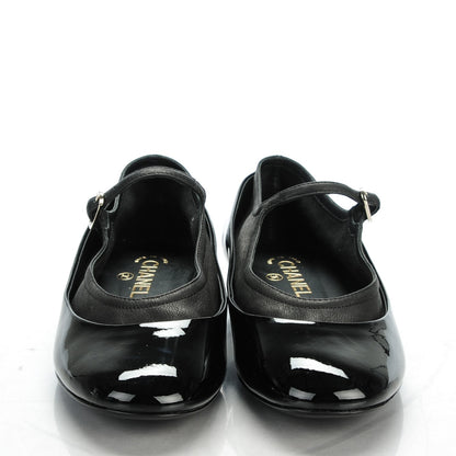 Chanel Patent Calfskin Mary Jane Ballerina Flats 40 Black 2 of 9