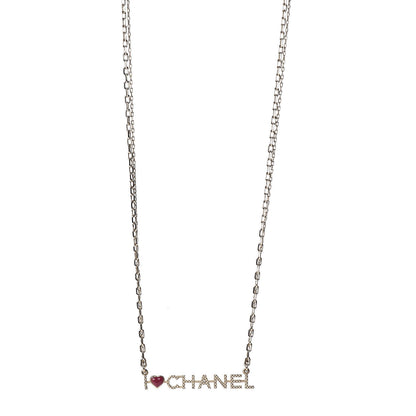 Chanel Quilted I Heart Logo Necklace Gold 1 of 6