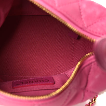 Chanel Lambskin Quilted Small Perfect Meeting Hobo Pink 5 of 10