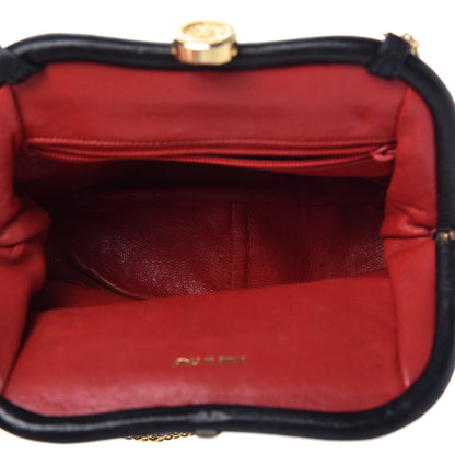 Chanel Satin Kisslock Evening Bag Black 5 of 11