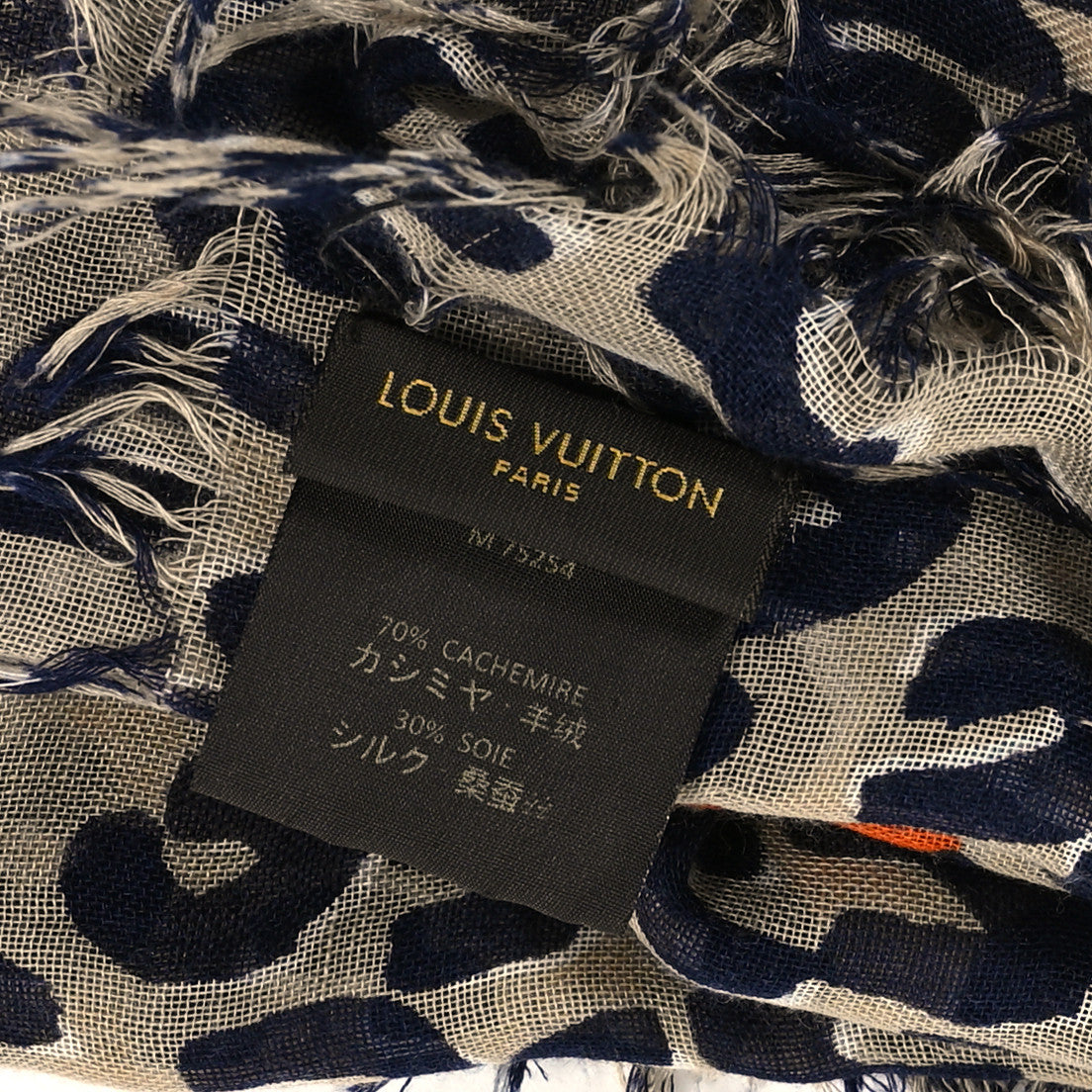 Louis Vuitton Cashmere Silk Leopard Etole Stole Marron 2 of 4