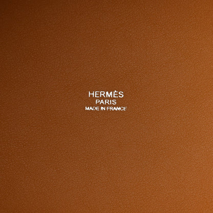 Hermes Toile Goeland Swift Cargo Picotin Lock 18 Sesame 6 of 11