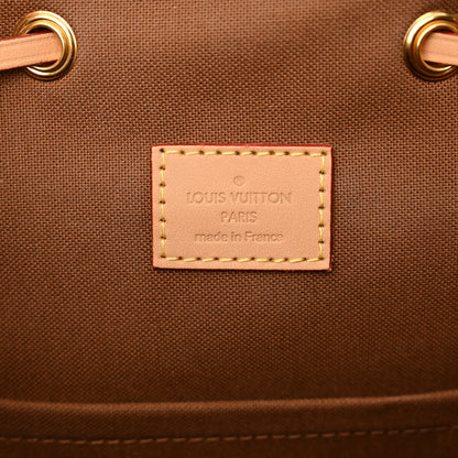 Louis Vuitton Monogram Montsouris PM 6 of 11