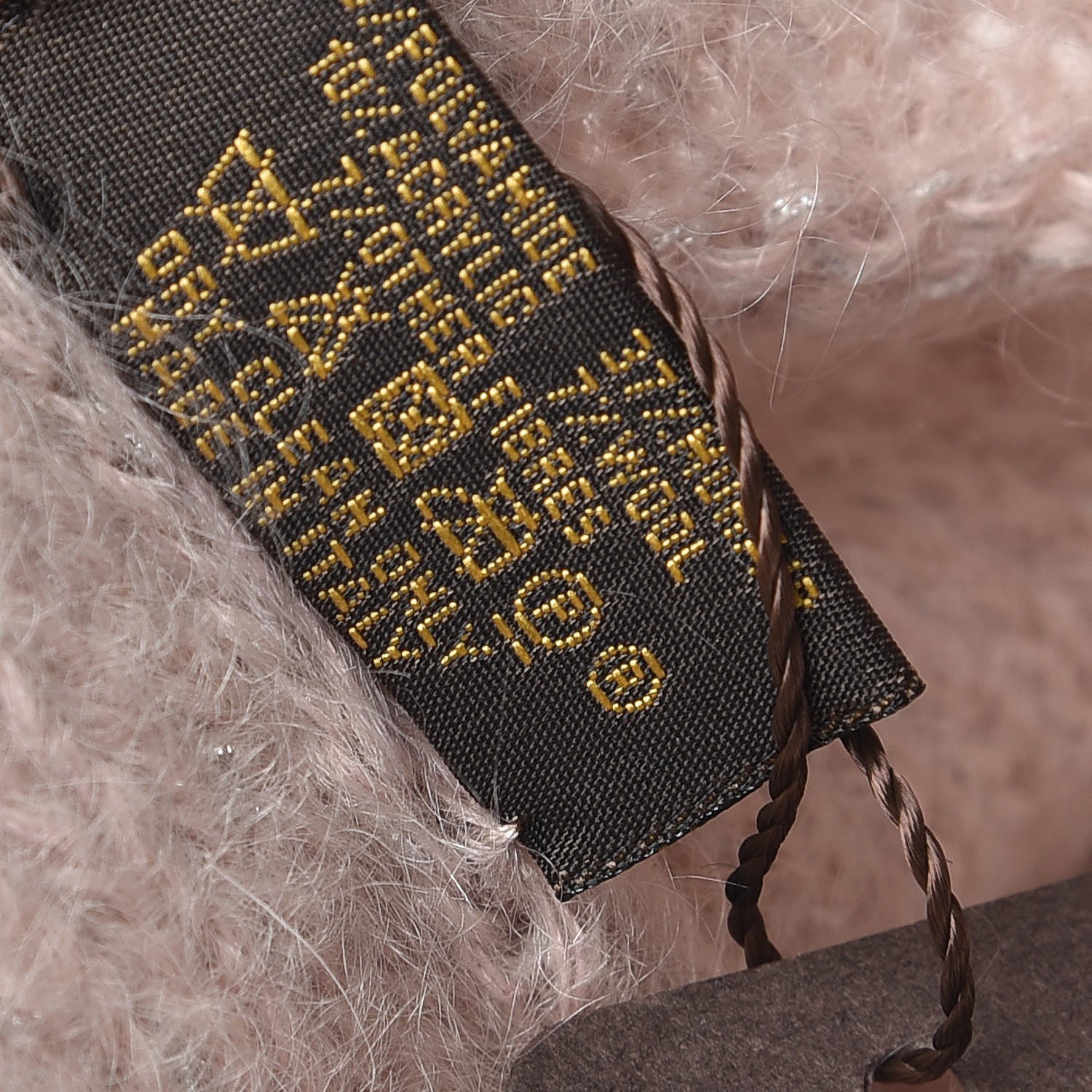Louis Vuitton Monogram Sunset Beanie Hat Aurore 6 of 7
