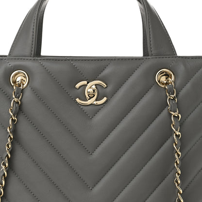 Chanel Calfskin Chevron Quilted Statement Shopping Tote Grey 8 of 11