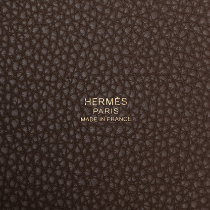 Hermes Taurillon Clemence Picotin Lock 22 MM Etoupe 6 of 12