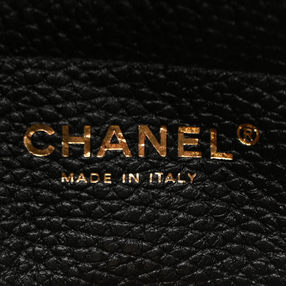 Chanel Grained Calfskin Suede Urban Essentials Small Shopping Bag Dark Beige Black 6 of 10