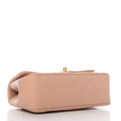 Chanel Lambskin Quilted Mini Top Handle Rectangular Flap Beige 4 of 11