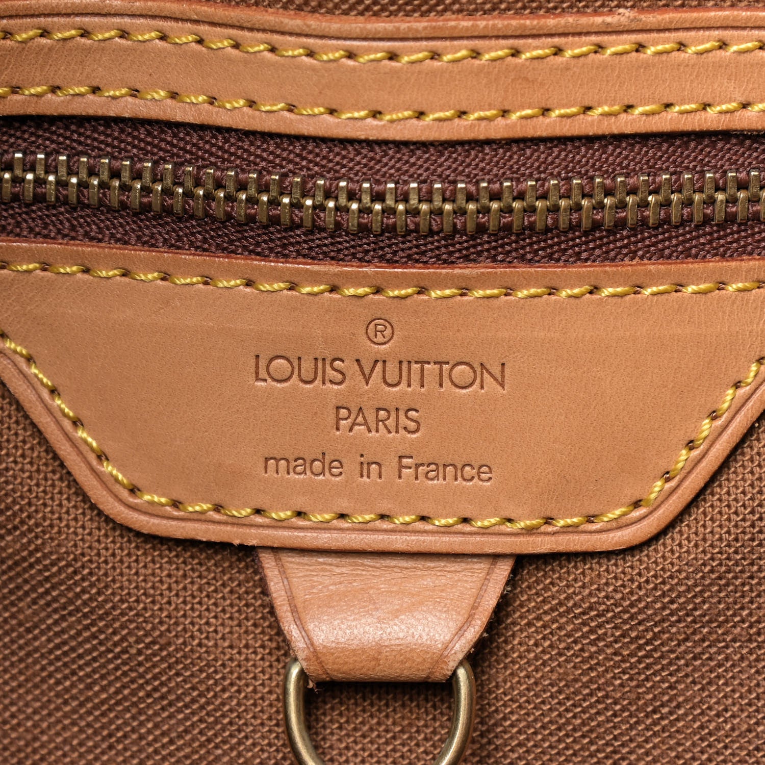 Louis Vuitton Canvas Americas Cup 1995 Saint Tropez Drawstring Bag Red 7 of 12