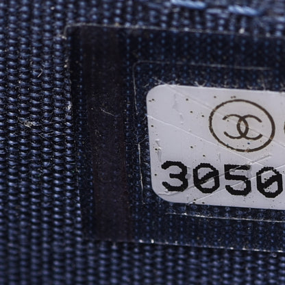 Chanel Metallic Lambskin Quilted Boy Flap Card Holder Blue 8 of 9