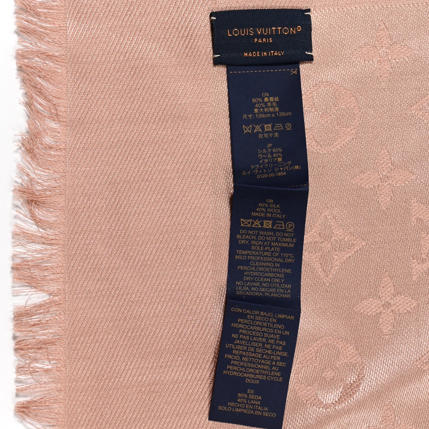 Silk Wool Monogram Shawl Kraft