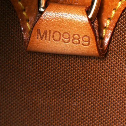 Louis Vuitton Monogram Ellipse PM 7 of 13