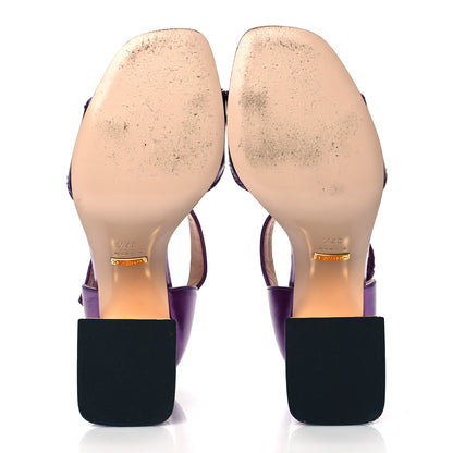 Gucci Metallic Nappa Horsebit Cross Strap 95mm Sandals 37.5 Violet 6 of 16