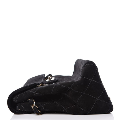 Chanel Suede Diamond Stitched Flap Bag Black 10 of 17