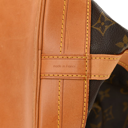 Louis Vuitton Monogram Noe 7 of 20