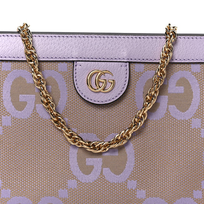 Gucci Monogram Jumbo GG Textured Dollar Calfskin Small Ophidia Chain Shoulder Bag Beige Lapis 9 of 11